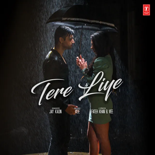 Tere Liye