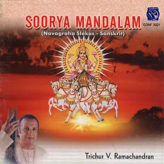 Soorya Mandalam by Trichur V. Ramachandran