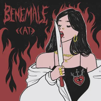 BeneMale by Ecate