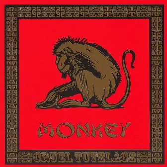 Cruel Tutelage by Monkey