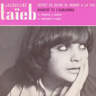 Qu'est ce qu'on se marre à la fac (Remastered) by Jacqueline Taieb