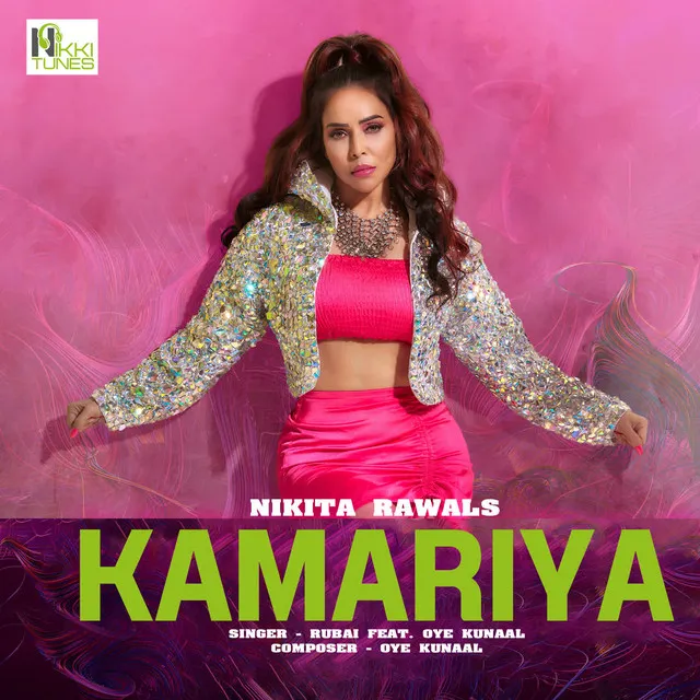 Kamariya