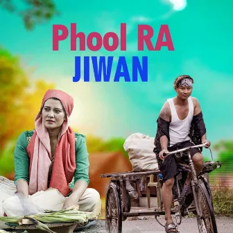 PHOOL RA JIWAN by Manish Shrestha