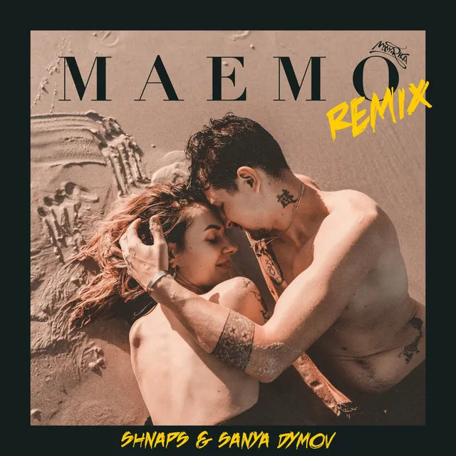 Maemo - Shnaps & Sanya Dymov Remix