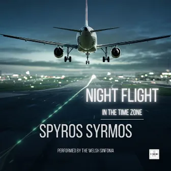 Night Flight by Spyros Syrmos