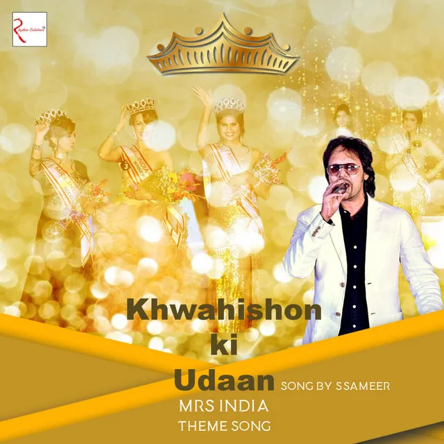 Khwahishon Ki Udaan - Mrs. India Theme Song