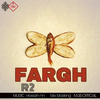 Fargh by Ali R2