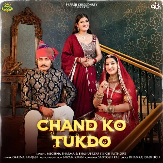 Chand Ko Tukdo by Garima Punjabi