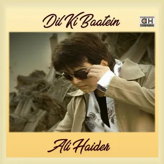 Dil Ki Baatein by Ali Haider