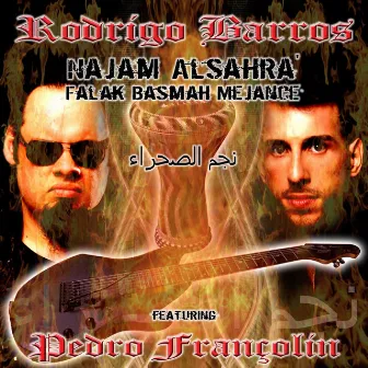 Najam Alsahra' - Falak Basmah Mejance by Rodrigo Barros