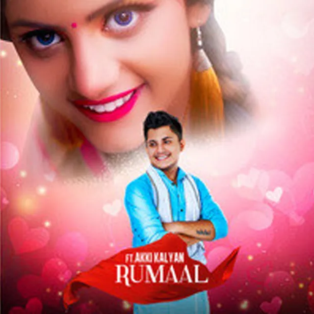 RUMAAL