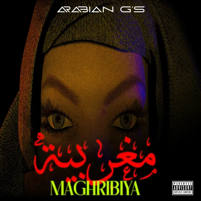 MAGHRIBIYA