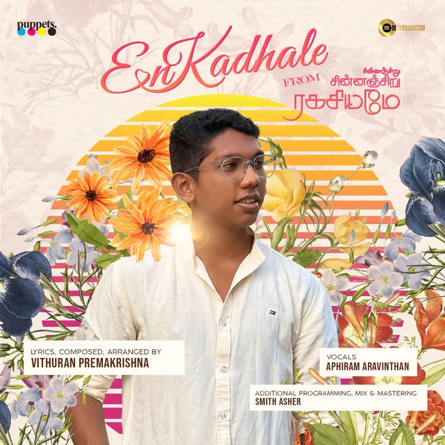 En Kadhale (Male Vocals)