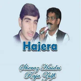 Hajera by 