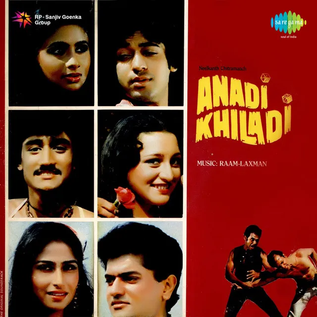 Anadi Khiladi, Pt. 1