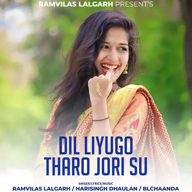 Dil Liyugo Tharo Jori Su