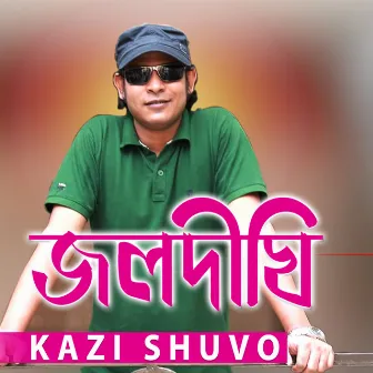 Jol Dighi by Kazi Shuvo