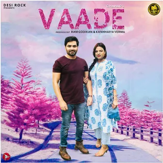 Vaade by Rituraj Punia