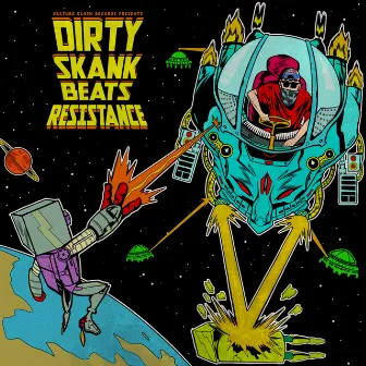 Resistance EP by Dirty Skank Beats