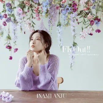 NamiotO vol.0.5 ~Original collection~「Fly Out!!」 by 伊波杏樹