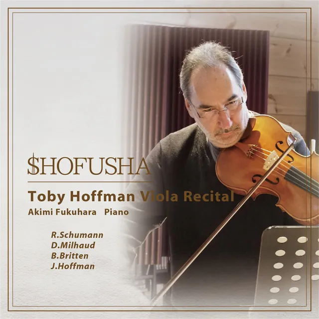 Toby Hoffman Viola Recital