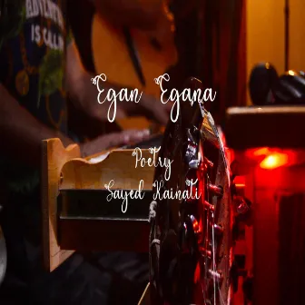 Egan Egana by Qashqarian Band