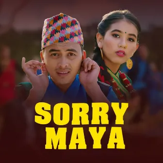 Sorry Maya by Manila Pun