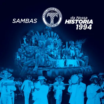 O Vale Encantado (1994) by Escola de Samba Unidos da Tamandaré Oficial