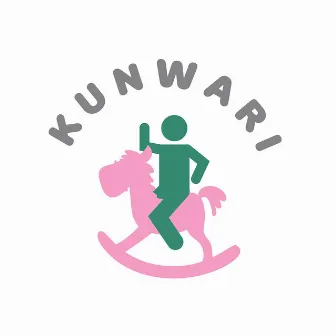 Kunwari by Sponge Cola