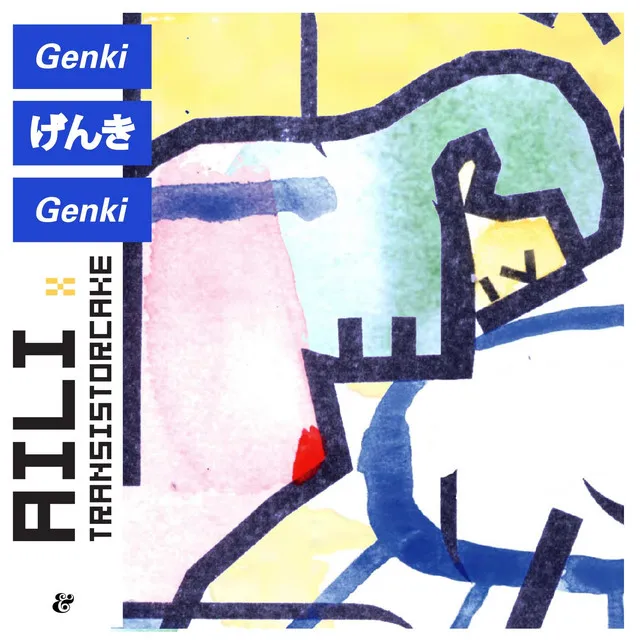 Genki (Biesmans Remix – Edit)