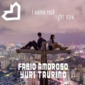 I Wanna Rock Right Now by Fabio Amoroso