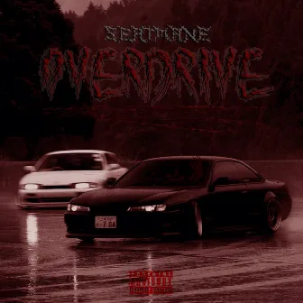 OVERDRIVE by Unknown Artist