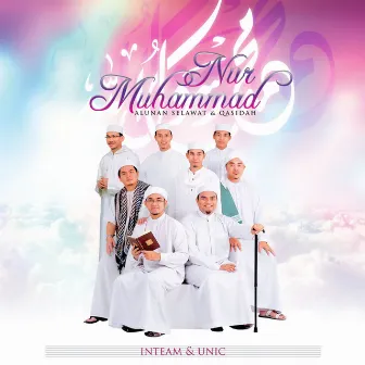 Nur Muhammad - Alunan Selawat & Qasidah by In-Team