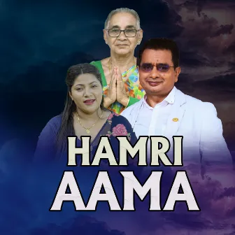 HAMRI AAMA by 