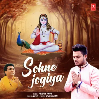 Sohne Jogiya by Prerit Puri