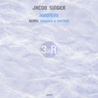 Kundalini by Jacob Singer