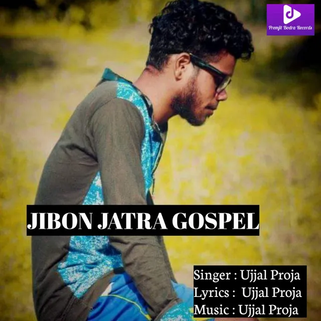 Jibon Jatra Gospel