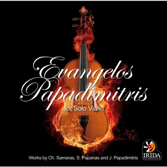 For Solo Violin by Evangelos Papadimitris