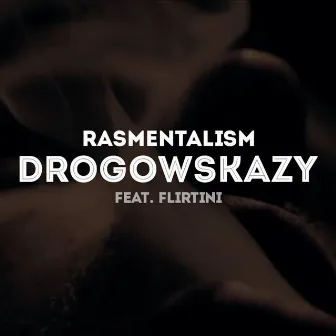 Drogowskazy by Flirtini