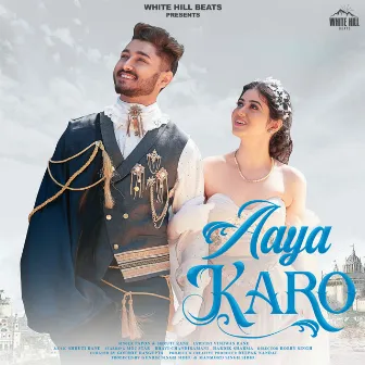 Aaya Karo by Shruti Rane