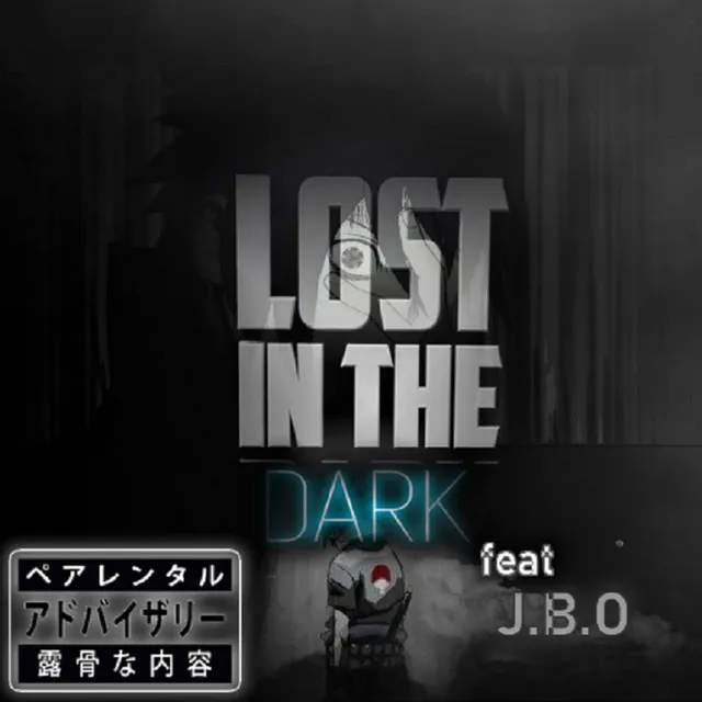 Lost in the Dark