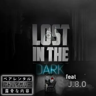 Lost in the Dark by Pharaoh Uchiha