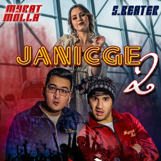 Janicge