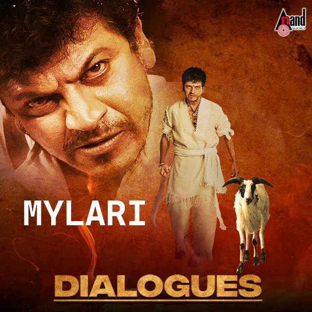 Mylari Dialogues