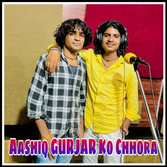 Aashiq Gurjar Ko Chhora by Ramdev gurjar sarsena