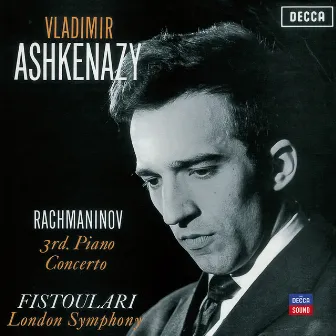 Rachmaninov: 3rd Piano Concerto by Unknown Artist