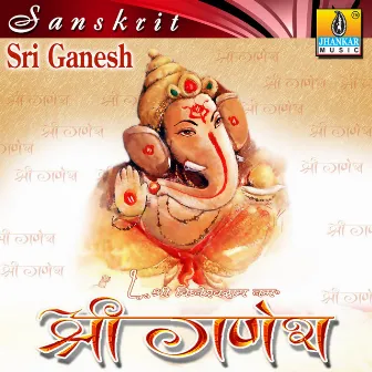 Sri Ganesh by Shankar Shanbhog