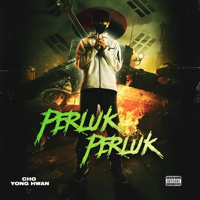 Perluk Perluk (feat. KIM DAN) (prod. 27 Heavy)