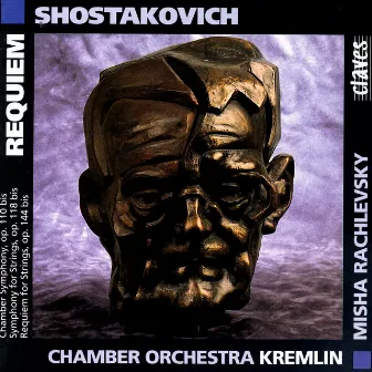 Shostakovich: Music for String Orchestra by The Chamber Orchestra Kremlin