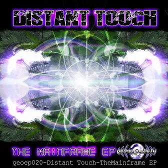 The Mainframe by Distant Touch